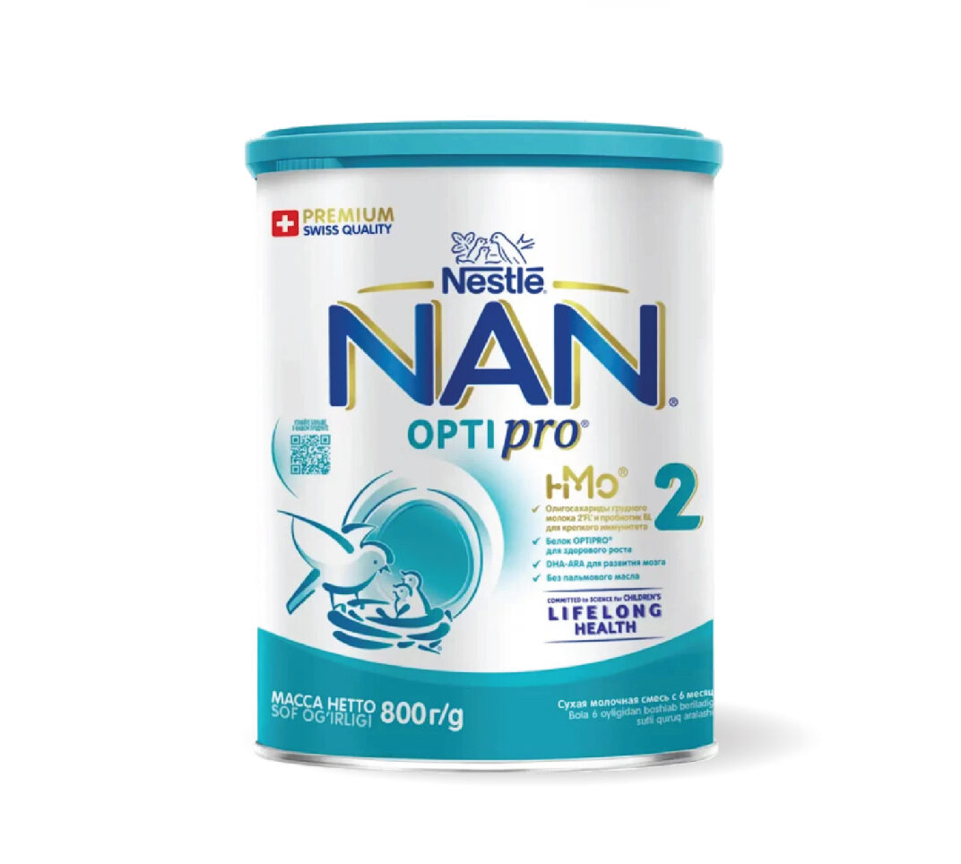 Nan Nga-02